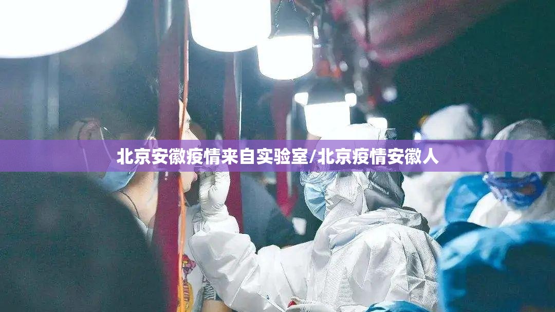 上海今日新增肺炎:上海今日新增肺炎情况