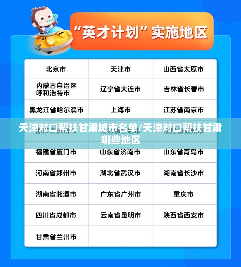 全攻略普及“微信群炸 金花如何创建房间”轻松获取房卡全渠道