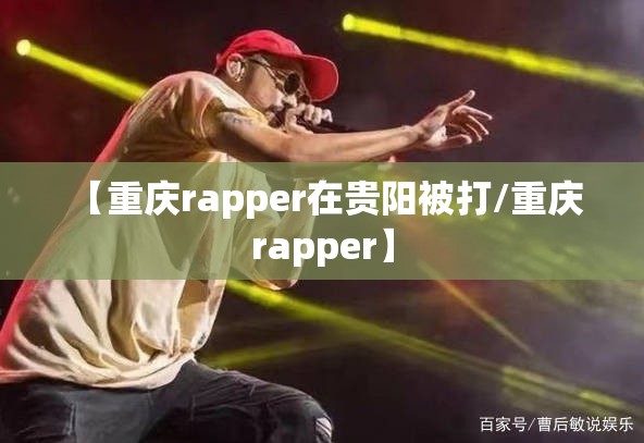 沈阳到重庆疫情要求最新/沈阳到重庆疫情要求