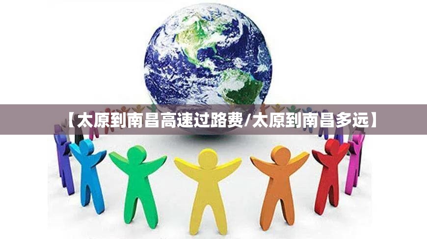 上海针对疫情期间最新政策:上海疫情期间最新政策通知