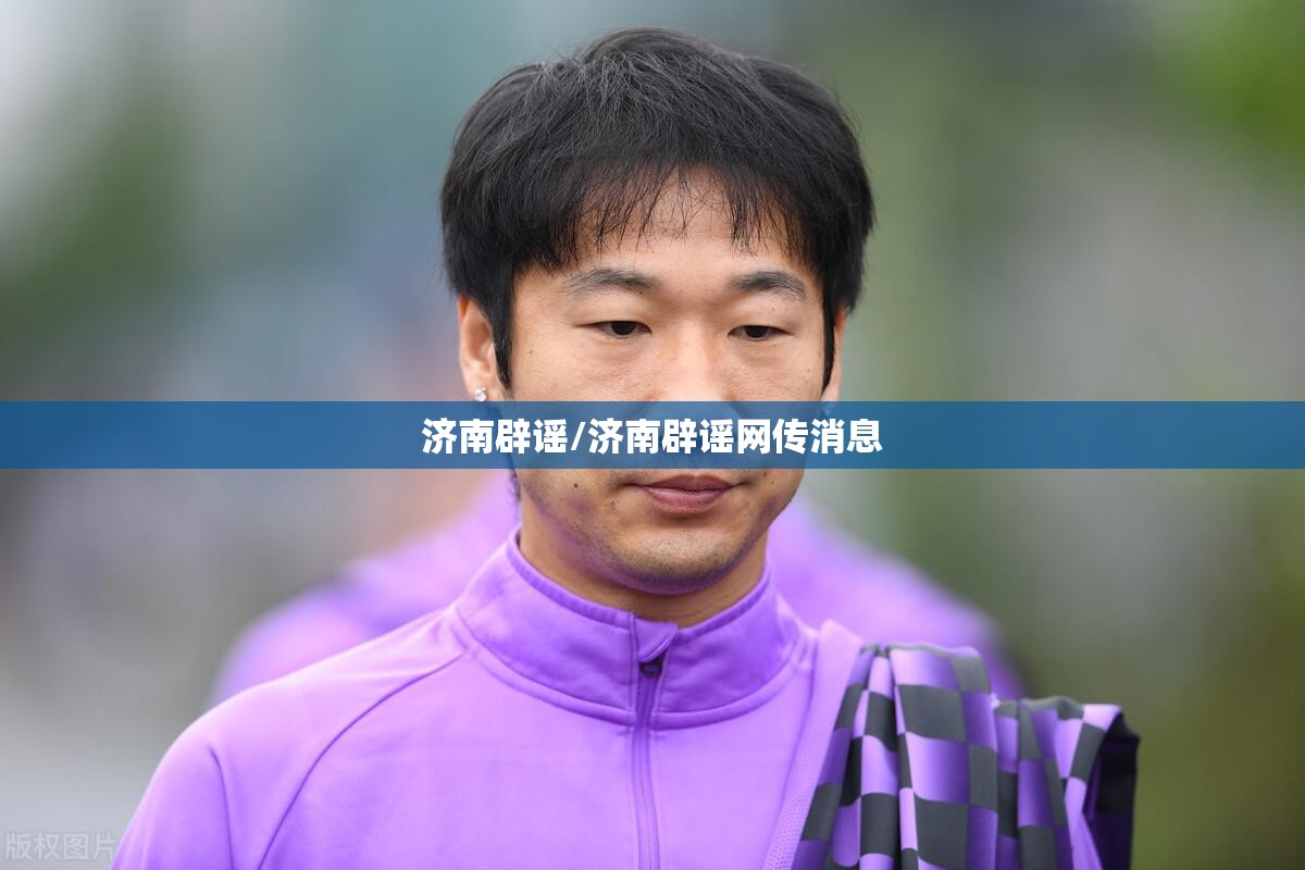 分析实测“丽水都莱要如何操作开挂辅助”(详细开挂教程)
