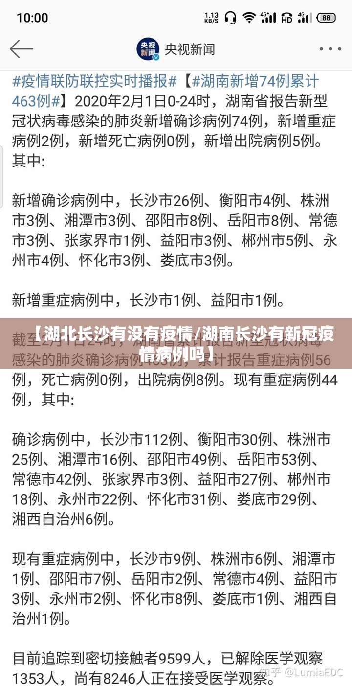 全攻略普及“随意玩房卡怎么弄”房卡链接获取