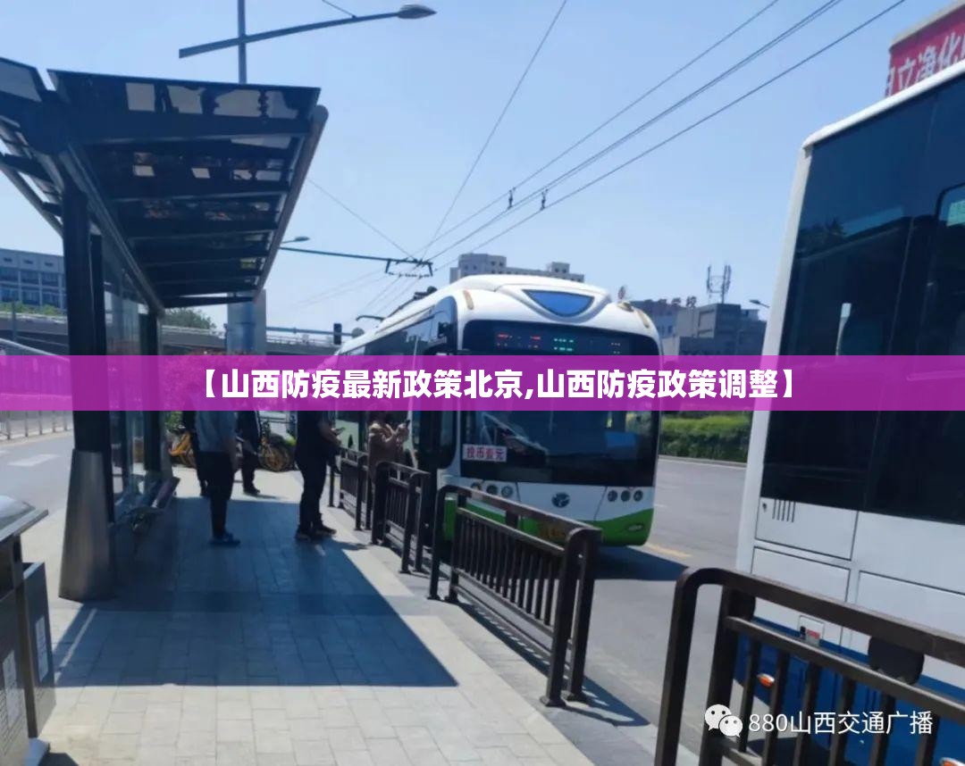 当疫情遭遇地域黑，南京的伤痛与反思