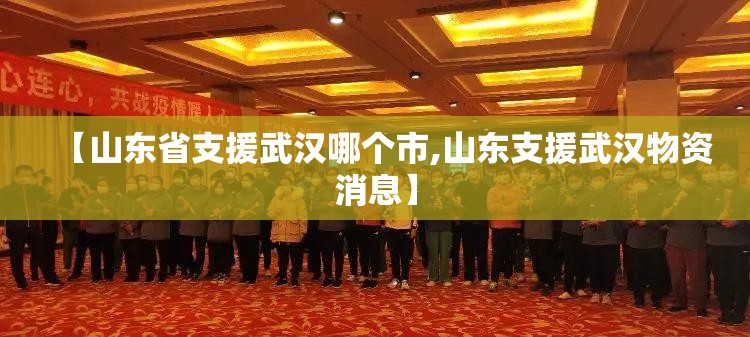 【上海防疫 福建/上海防疫 福建最新政策】