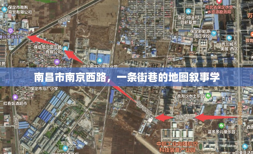 南昌市南京西路，一条街巷的地图叙事学
