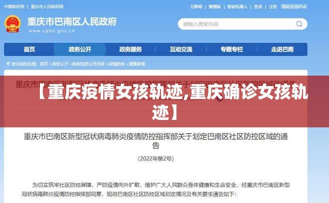 【上海杭州医院/上海杭州医院排行】