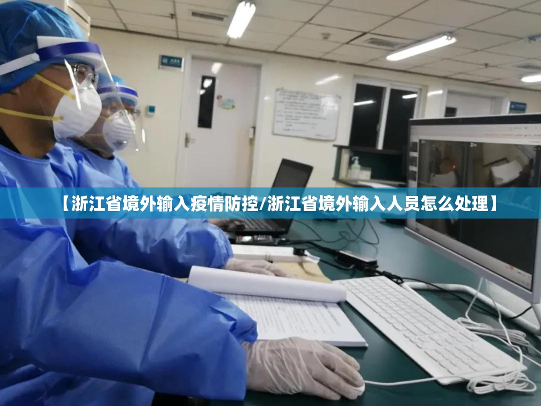 【上海疫情突然加重,上海疫情突然加重的原因】