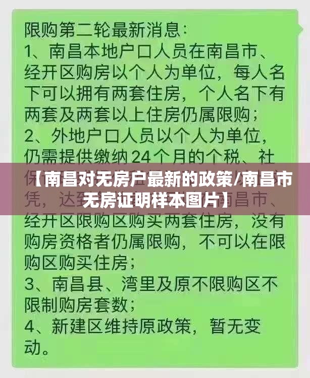 一通跨越海峡的来电，上海疫情局与台北电话背后的温情与启示