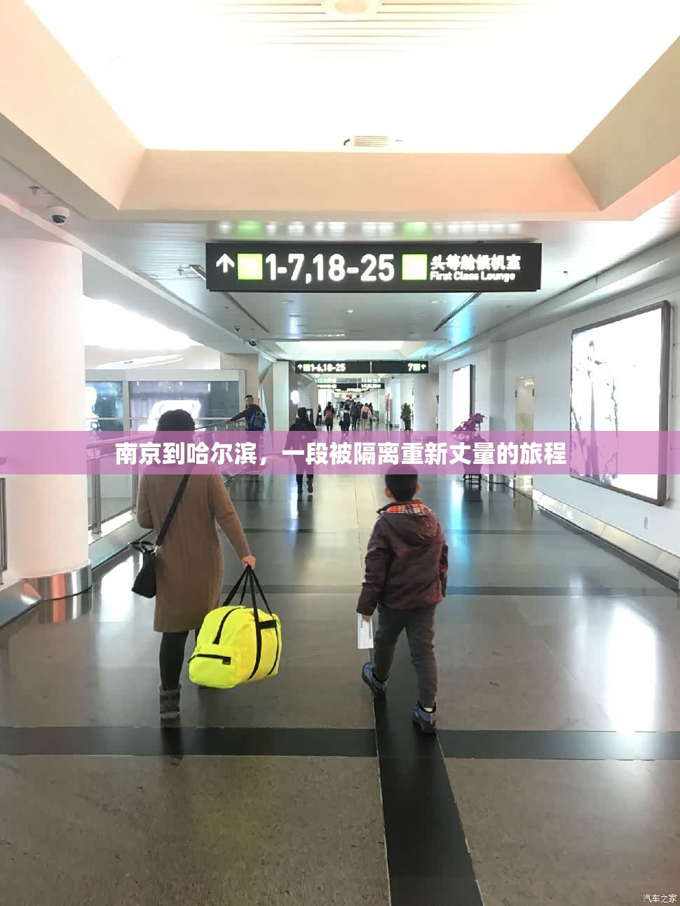 房卡必备教程“微信群金花链接房卡”获取房卡教程-哔哩哔哩