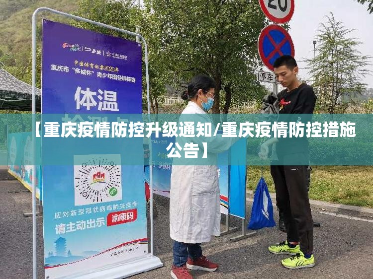 分析实测“新科乐棋牌怎么装挂＂!专业师傅带你一起了解