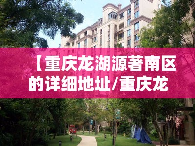 上海公布最新传染病 台湾省疫情:上海公布最新传染病 台湾省疫情情况