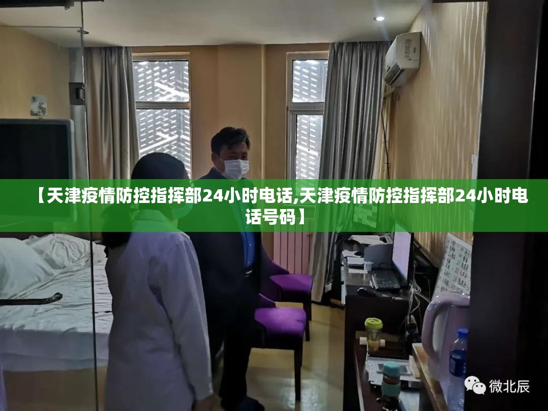 分析实测“乐游510k怎么装挂!分享用挂教程