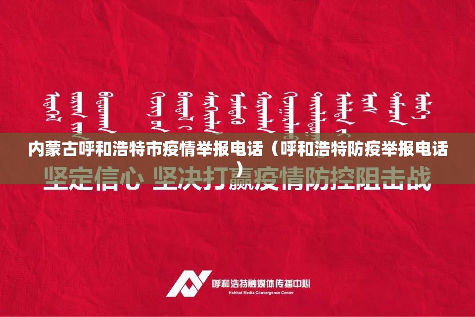 上海疫情局 广东省副局长（上海疫情局 广东省副局长是谁）