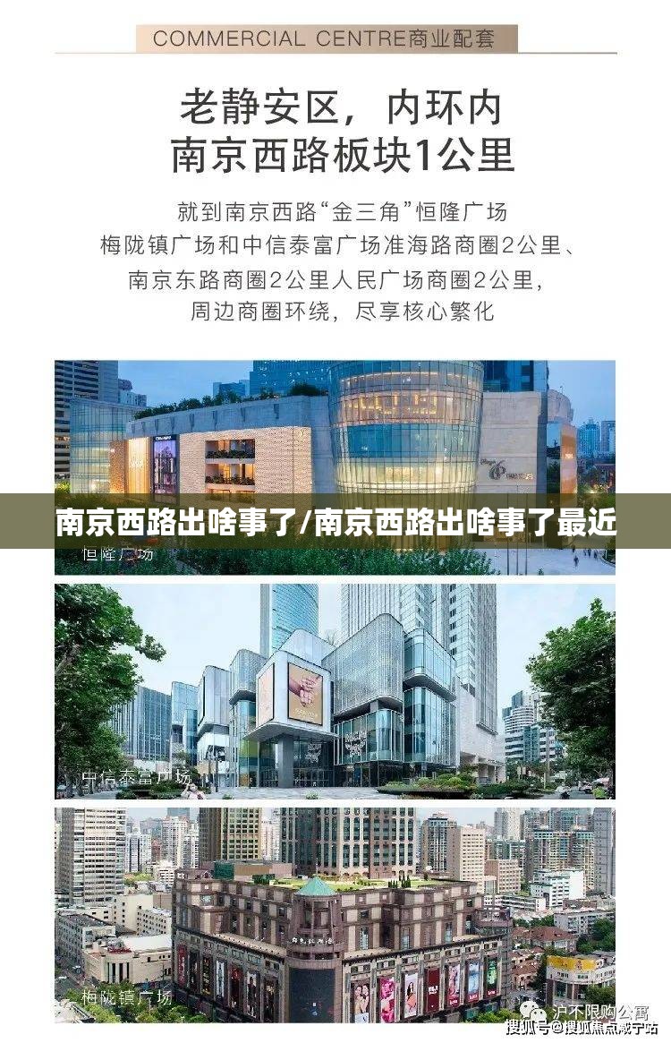 分析实测“四川麻将血战到底到底有没有开挂软件!详细分享装挂步骤