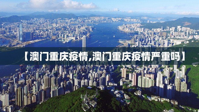 分析实测“四川麻将血战到底到底有没有开挂软件!详细分享装挂步骤