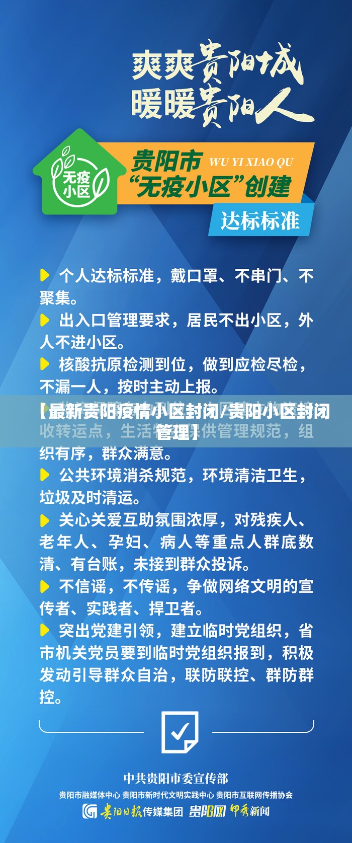 分析实测“哪里有麻将挂卖”详细开挂玩法