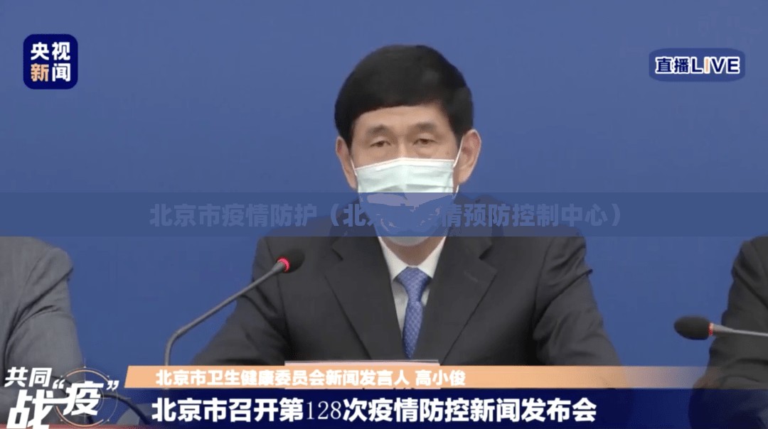 【上海今天新型肺炎新增,上海今天新增新冠肺炎】