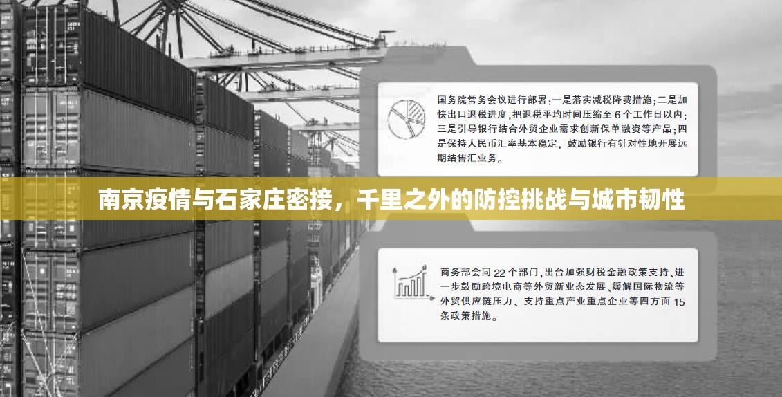【上海疫情局 杭州分局电话/上海疫情局 杭州分局电话号码】