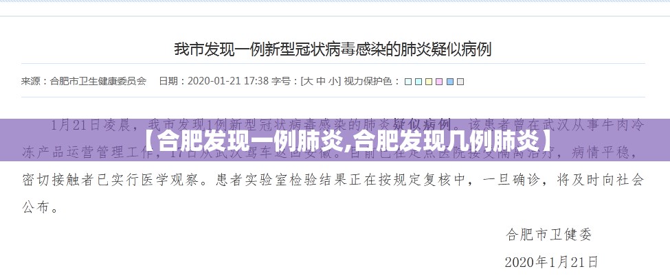 分析实测“悠乐汇麻将挂了要警惕三个原因”原来确实有挂!