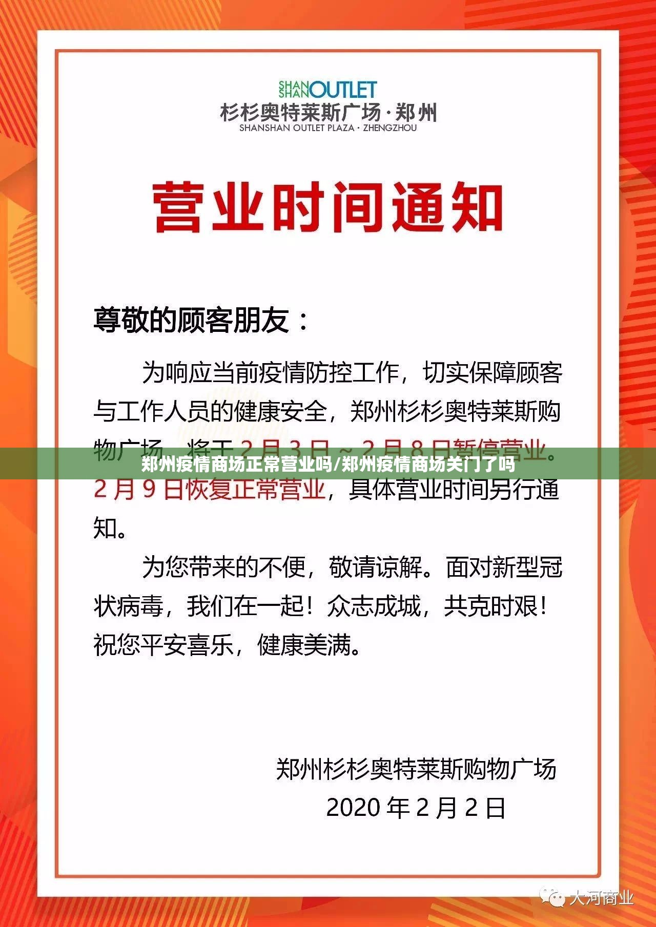 分析实测“悠乐汇麻将挂了要警惕三个原因”原来确实有挂!
