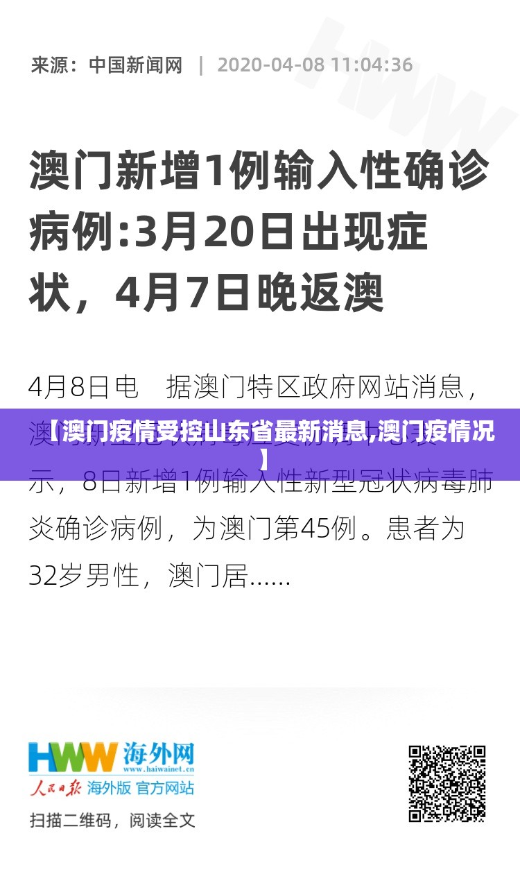 分析实测“微乐麻将能开挂吗”原来确实有挂!