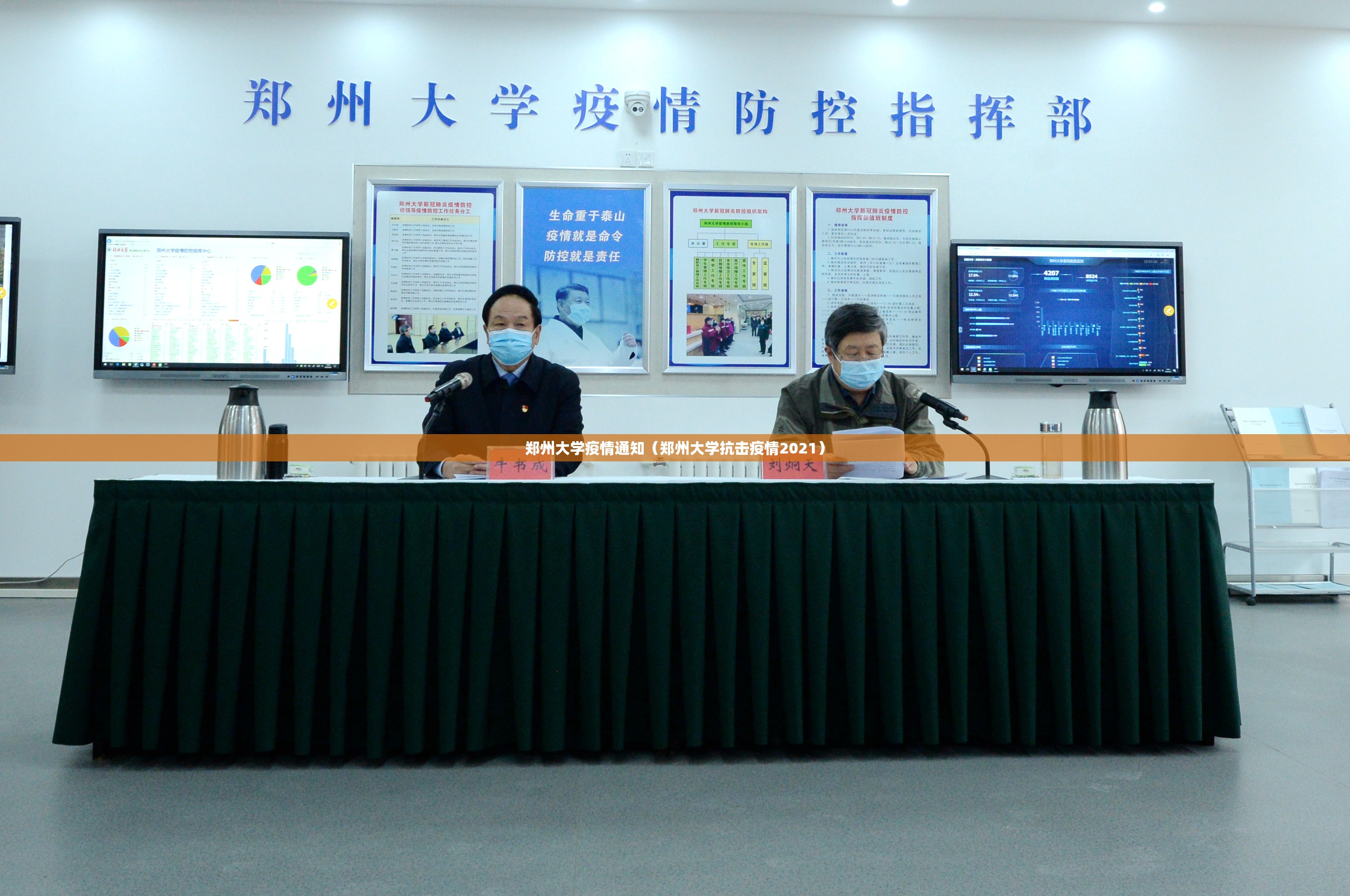 分析实测“微乐麻将能开挂吗”原来确实有挂!
