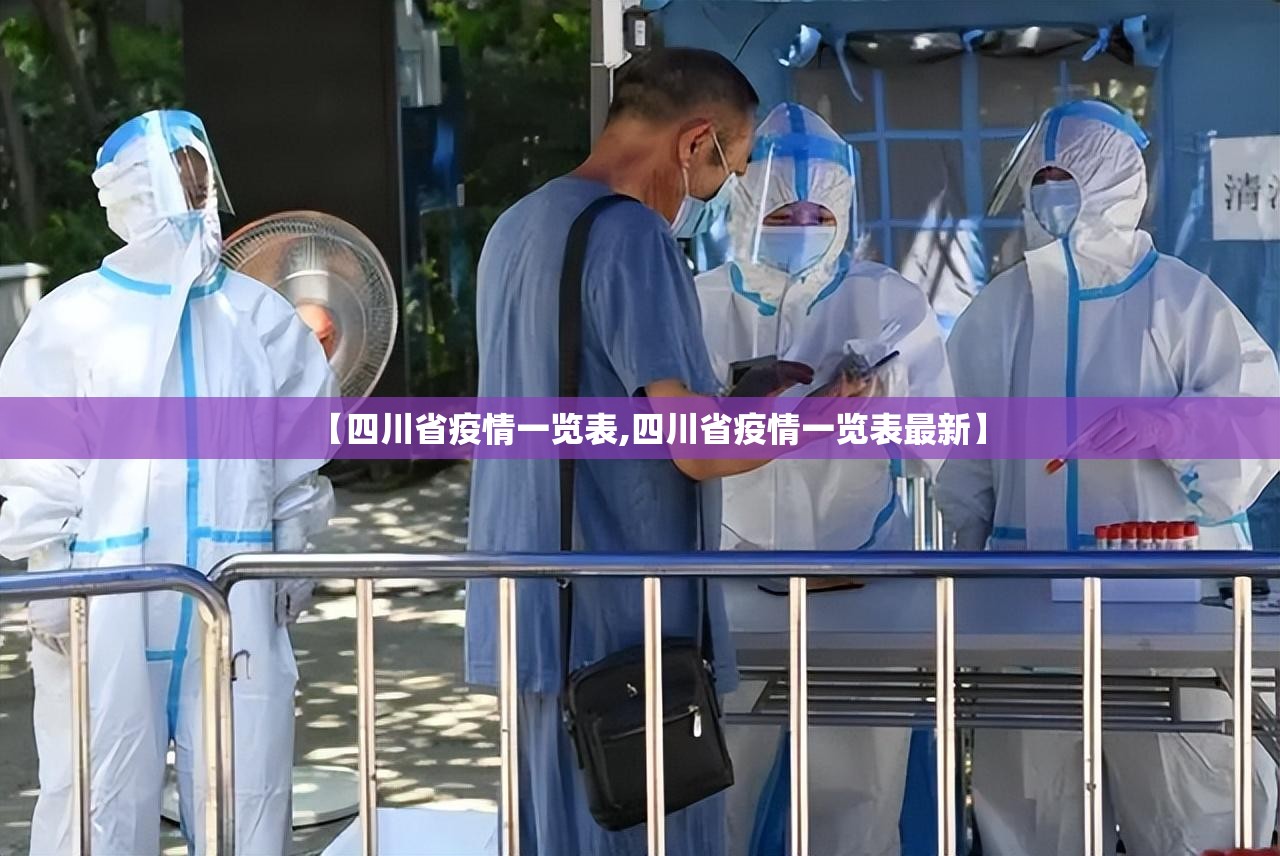上海健康码南京能用吗（上海健康码南京能用吗现在）