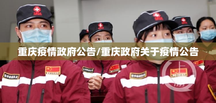 上海健康码南京能用吗（上海健康码南京能用吗现在）