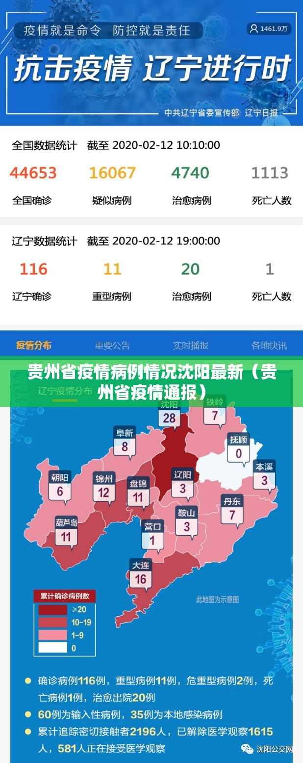 分析实测“决胜奕福到底怎么开挂”其实确实有挂