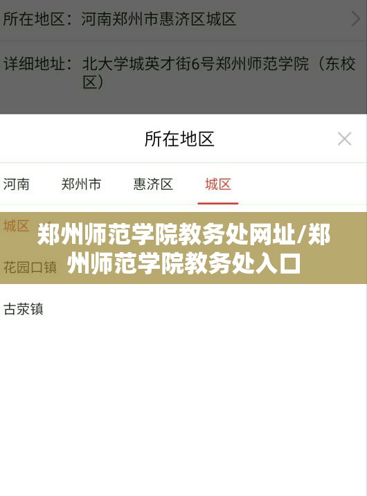 【上海疫情治愈情况,上海疫情治愈情况最新】