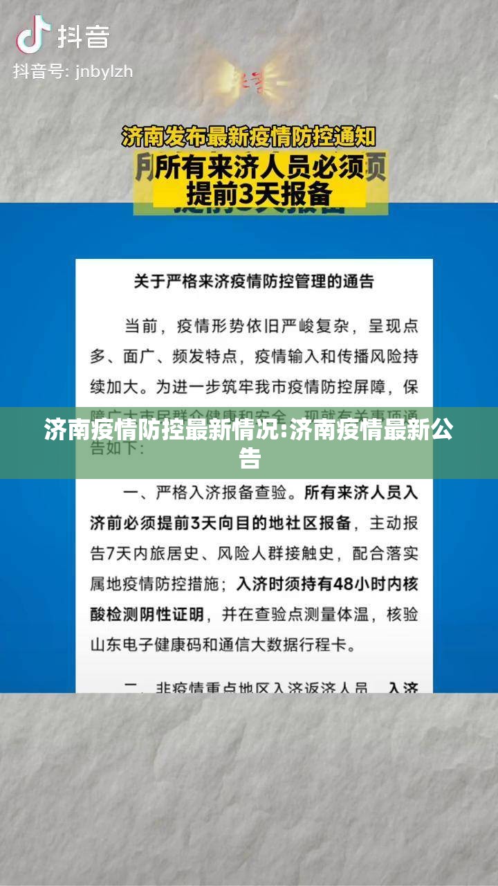 一分钟实测分享“哪里购买炸 金花链接房卡”房卡链接获取