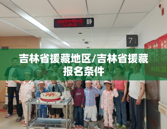 上海广东疫情（上海广东疫情最新情况）