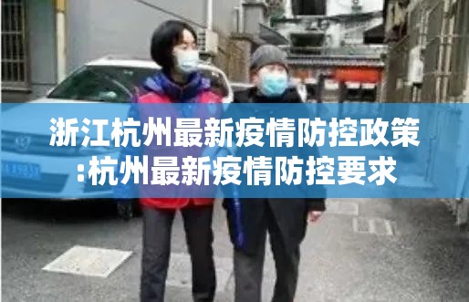 沈阳24日新增/沈阳24号新增