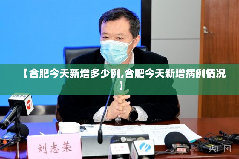 沈阳发现疫情小区封闭多久/沈阳发现疫情小区