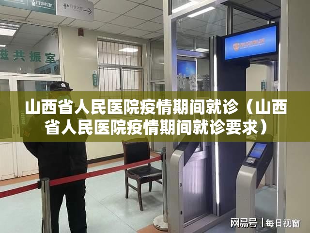 秒懂百科“微信炸 金花房卡链接有挂吗”详细房卡教程