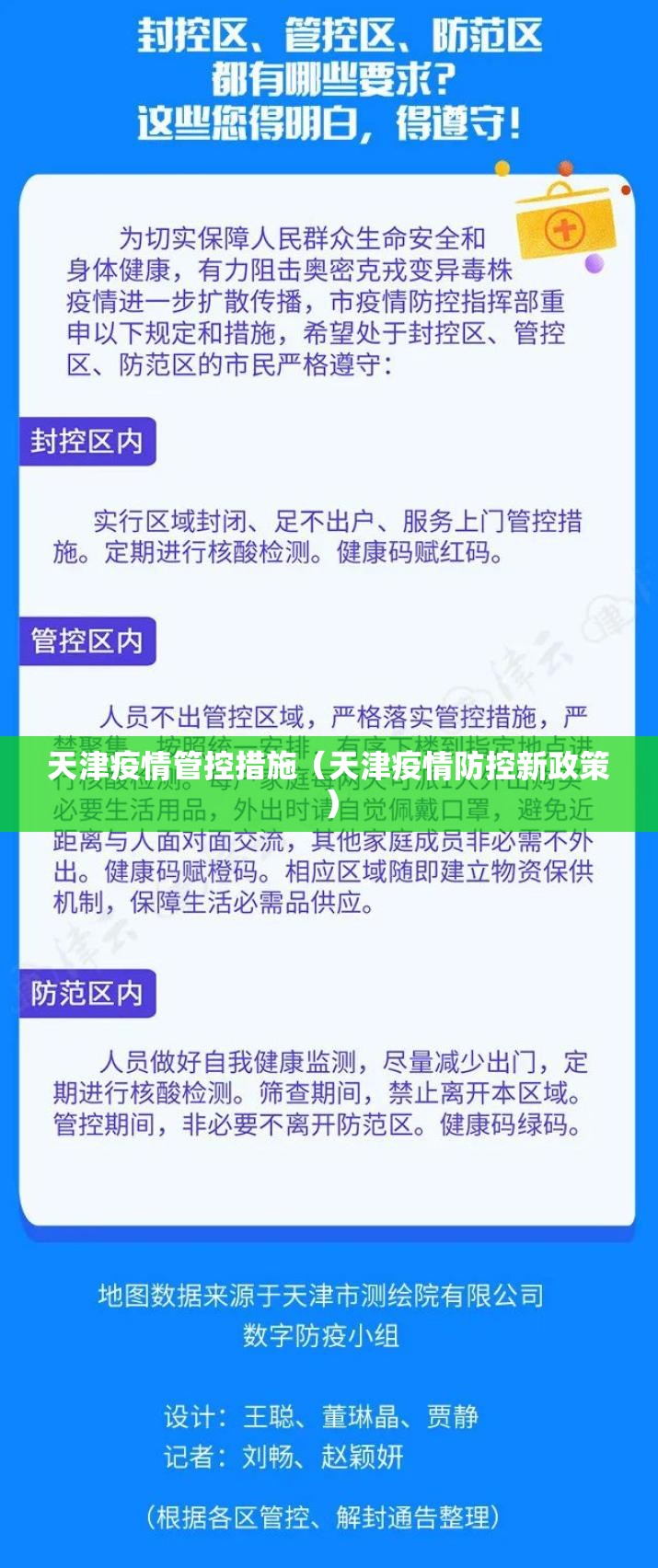 全攻略普及“微信金花链接房卡平台”房卡链接获取