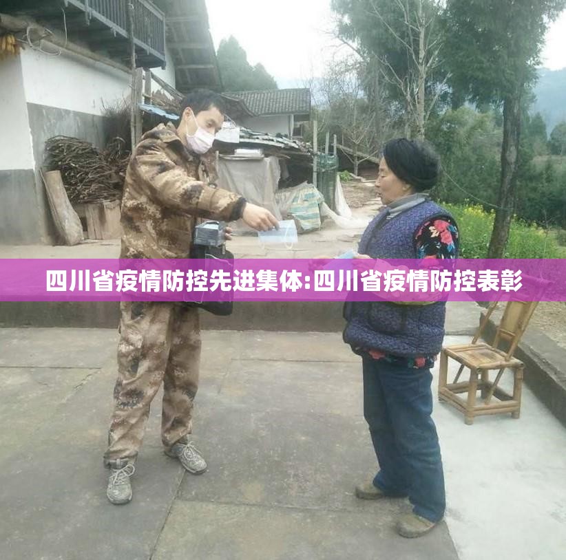 【上海公布最新传染病 沈阳疫情/上海公布最新传染病 沈阳疫情情况】
