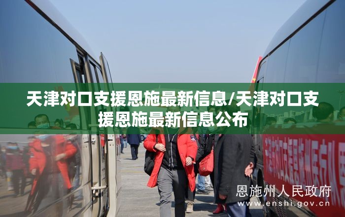 上海疫情又复发了吗？深入解析当前形势与应对之道