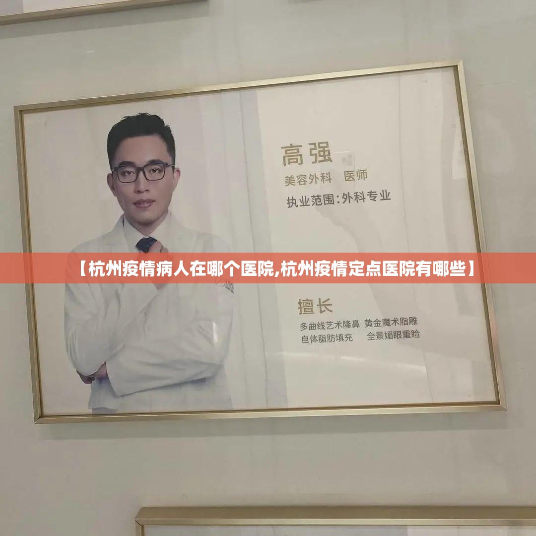 【上海和成都疫情哪个更严重,上海和成都疫情哪个更严重些】