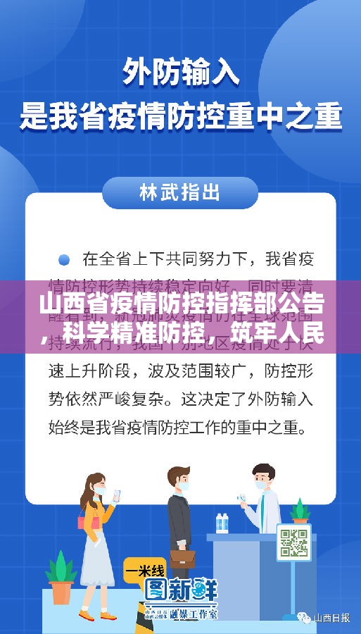 分析实测“北部麻将开挂神器!分享用挂教程