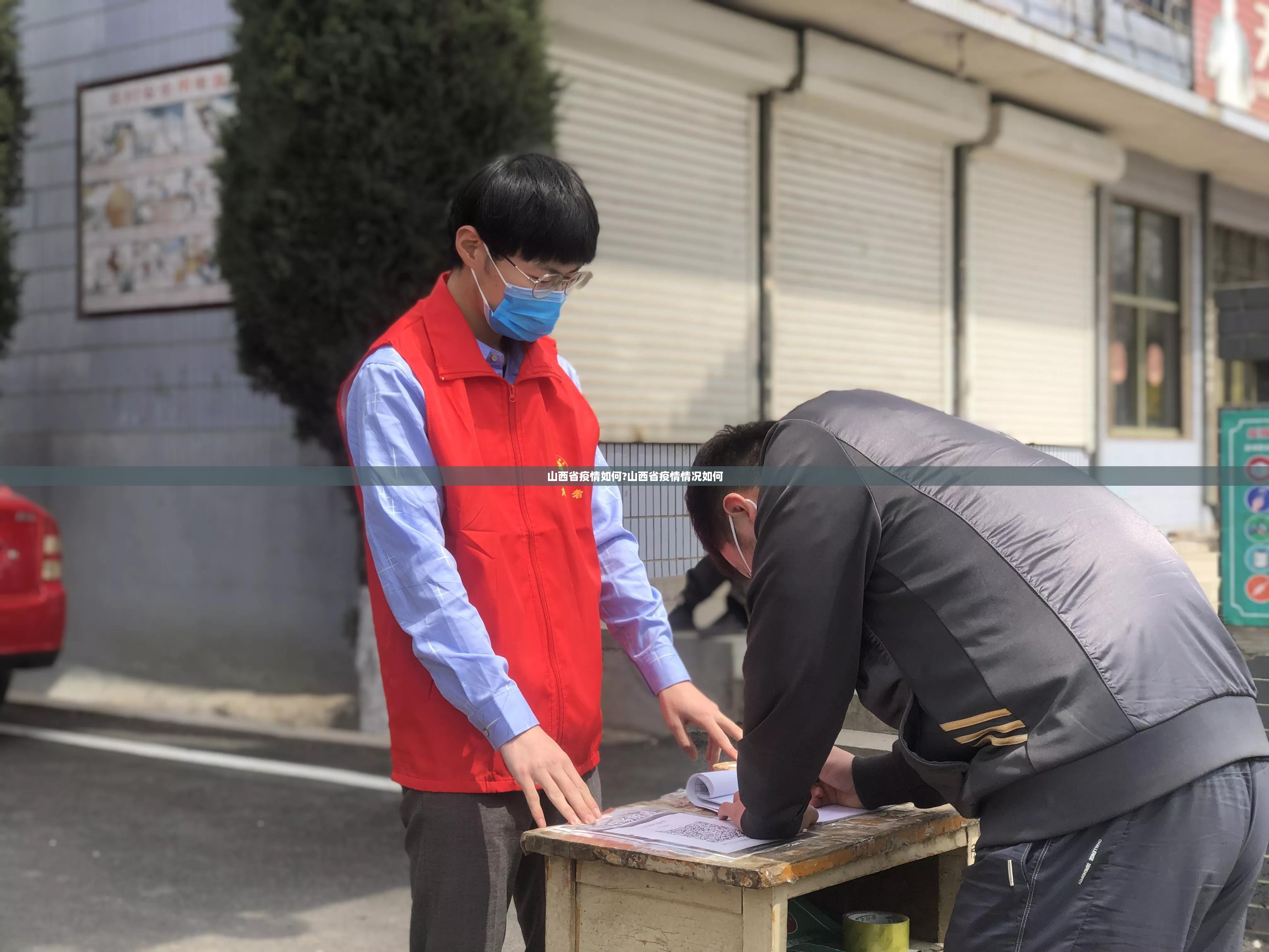 上海疫情增加了多少，一场公共卫生危机的深度剖析