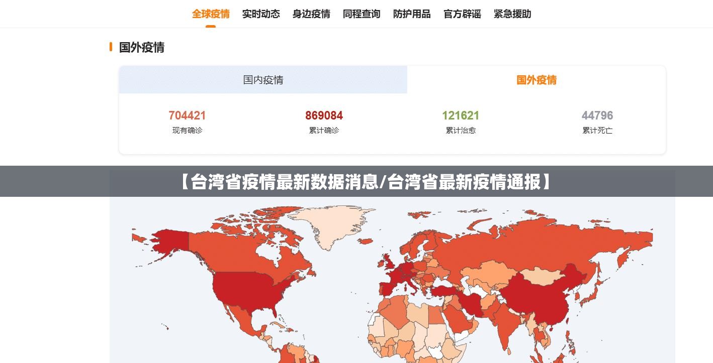分析实测“天天爱临沧麻将万能开挂软件”原来确实有挂!