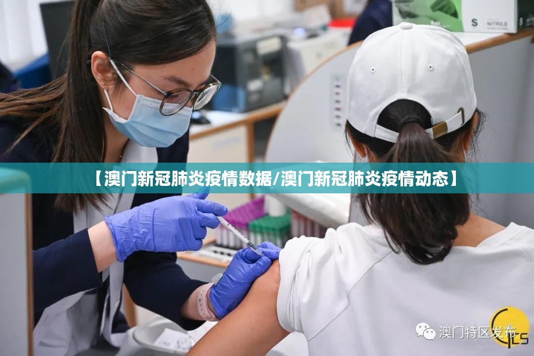 上海疫情情况严重吗/上海疫情情况严重吗现在