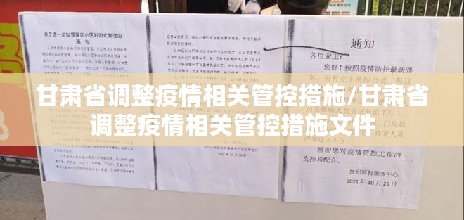 【沈阳口罩厂家,沈阳口罩厂家联系方式】