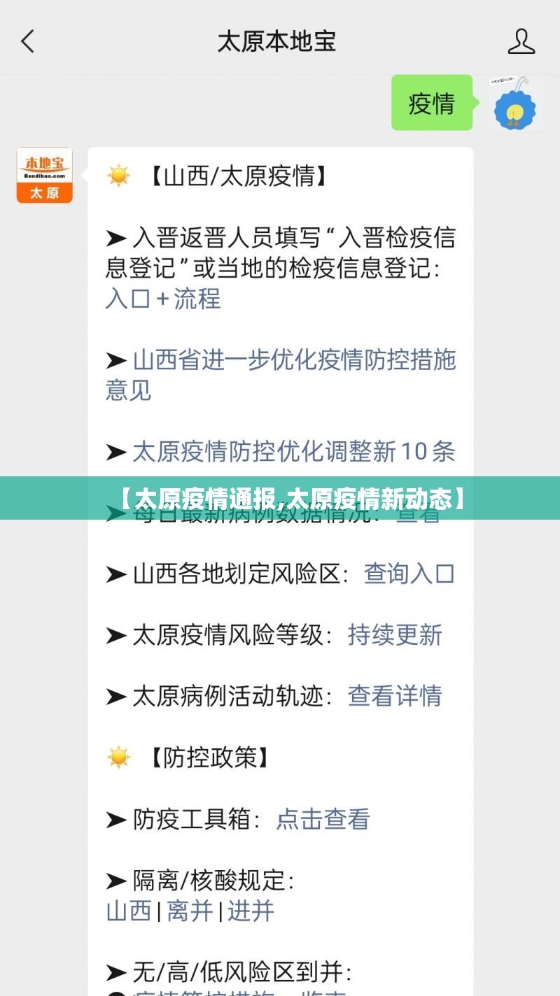 【沈阳口罩厂家,沈阳口罩厂家联系方式】