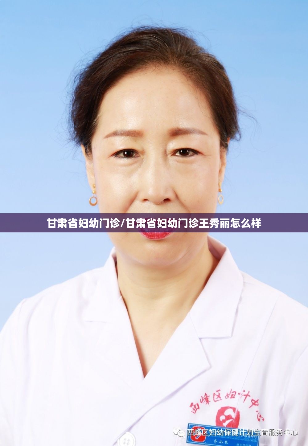 房卡必备教程“微信牛牛房卡金花”房卡详细充值