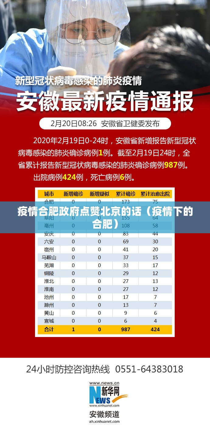 秒懂教程“微信群金花链接房卡”详细房卡怎么购买教程