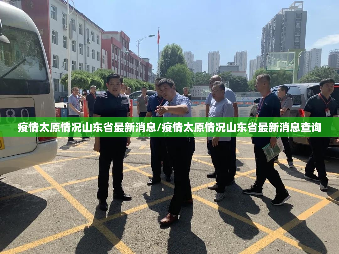 上海疫情最新22日（上海疫情最新22日新增）