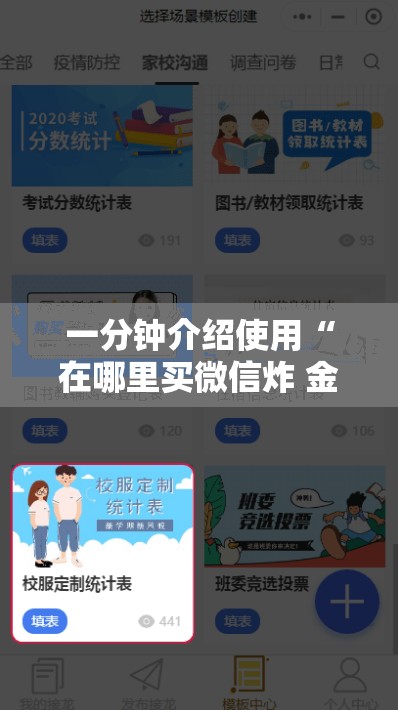 上海南昌属于哪个区？解析上海市行政区划与道路归属