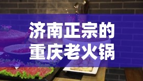 【上海疫情会严重吗?上海疫情会严重吗现在】